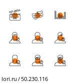 avtar , user , profile , avatar , emoji , emoticon , face , profile , picture , man , woman , ladies , gents , male , female , boy , girl , icon, vector, design,  flat,  collection, style, creative,  icons. Стоковая иллюстрация, агентство Ingram Publishing / Фотобанк Лори