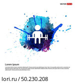 Man with dumbbell Icon - Watercolor Background. Стоковая иллюстрация, агентство Ingram Publishing / Фотобанк Лори