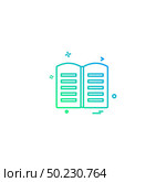Holy Quran icon design vector. Стоковая иллюстрация, агентство Ingram Publishing / Фотобанк Лори