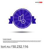 No Speaker Icon - Purple Ribbon banner. Стоковая иллюстрация, агентство Ingram Publishing / Фотобанк Лори