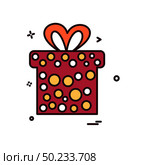 Giftbox icon design vector. Стоковая иллюстрация, агентство Ingram Publishing / Фотобанк Лори