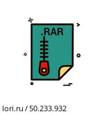 RAR application download file files format icon vector design. Стоковая иллюстрация, агентство Ingram Publishing / Фотобанк Лори