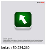 Arrow Icon. Стоковая иллюстрация, агентство Ingram Publishing / Фотобанк Лори