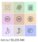 multimedia , sound , buttons , dwonload , upload , pin , key ,error , calcualtor , icon, vector, design,  flat,  collection, style, creative,  icons. Стоковая иллюстрация, агентство Ingram Publishing / Фотобанк Лори