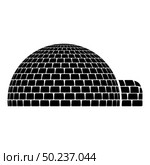 Igloo dwelling with icy cubes blocks Place when live inuits and eskimos Arctic home Dome shape icon black color vector illustration flat style simple image. Igloo dwelling with icy cubes blocks Place when live inuits and eskimos Arctic home Dome shape icon black color vector illustration flat style image. Стоковая иллюстрация, агентство Ingram Publishing / Фотобанк Лори