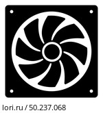 Fan for computer processor Cooler CPU cooling system Ventilator icon black color vector illustration flat style simple image. Fan for computer processor Cooler CPU cooling system Ventilator icon black color vector illustration flat style image. Стоковая иллюстрация, агентство Ingram Publishing / Фотобанк Лори