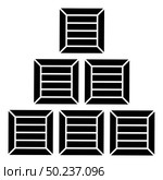 Pyramid crates Wooden boxs Containers icon black color vector illustration flat style simple image. Pyramid crates Wooden boxs Containers icon black color vector illustration flat style image. Стоковая иллюстрация, агентство Ingram Publishing / Фотобанк Лори