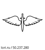Wings and sword symbol cadets Winged blade weapon medieval age Warrior insignia Blazon bravery concept icon outline black color vector illustration flat style simple image. Стоковая иллюстрация, агентство Ingram Publishing / Фотобанк Лори