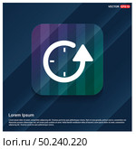 Repeat Clock Icon. Стоковая иллюстрация, агентство Ingram Publishing / Фотобанк Лори