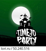 Halloween Background Vectors. Стоковая иллюстрация, агентство Ingram Publishing / Фотобанк Лори