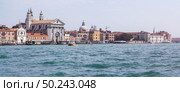 Aerial view at San Giorgio Maggiore island, Venice, Italy. Panorama of old Venice, Italy.. Venice canal scene in Italy. Стоковое фото, агентство Ingram Publishing / Фотобанк Лори