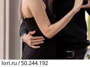 close-up of asian couple dancing in ballroom. Стоковое фото, агентство Ingram Publishing / Фотобанк Лори