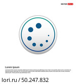 Loading buffer icon - white circle button. Стоковая иллюстрация, агентство Ingram Publishing / Фотобанк Лори
