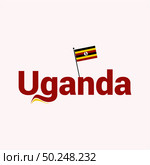 Uganda flag design vector. Стоковая иллюстрация, агентство Ingram Publishing / Фотобанк Лори
