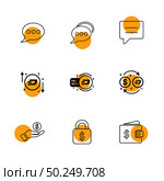 message , chat ,conversation , money , dollar , wallet , lock , help , crypto currency , icon, vector, design,  flat,  collection, style, creative,  icons. Стоковая иллюстрация, агентство Ingram Publishing / Фотобанк Лори