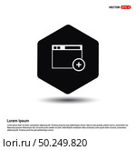 Add Widget icon. Стоковая иллюстрация, агентство Ingram Publishing / Фотобанк Лори