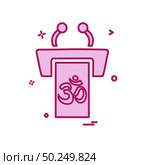 Hindu religion icon design vector. Стоковая иллюстрация, агентство Ingram Publishing / Фотобанк Лори