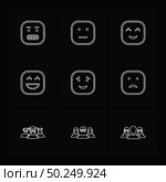 emoji , emoticon , smiley , happy , sad, cry , laugh , raomntic, love , angry , confused , handsome , nervous , kind , smile , icon, vector, design,  flat,  collection, style, creative,  icons. Стоковая иллюстрация, агентство Ingram Publishing / Фотобанк Лори