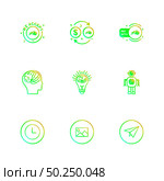 We accept , crypto currency , bot , idea,  brain , paper plain , clock , image , icon, vector, design,  flat,  collection, style, creative,  icons. Стоковая иллюстрация, агентство Ingram Publishing / Фотобанк Лори