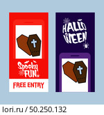 Happy Halloween invitation design with coffins vector. Стоковая иллюстрация, агентство Ingram Publishing / Фотобанк Лори