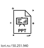 ppt file file extension file format icon vector design. Стоковая иллюстрация, агентство Ingram Publishing / Фотобанк Лори