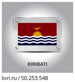 Kiribati flags design vector. Стоковая иллюстрация, агентство Ingram Publishing / Фотобанк Лори