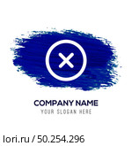 Multiply Math icon - Blue watercolor background. Стоковая иллюстрация, агентство Ingram Publishing / Фотобанк Лори
