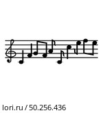 Note fret Notes icon black color vector illustration flat style simple image. Note fret Notes icon black color vector illustration flat style image. Стоковая иллюстрация, агентство Ingram Publishing / Фотобанк Лори