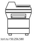 Copy machine Printer copier for office Photocopier Duplicate equipment icon outline black color vector illustration flat style simple image. Copy machine Printer copier for office Photocopier Duplicate equipment icon outline black color vector illustration flat style image. Стоковая иллюстрация, агентство Ingram Publishing / Фотобанк Лори