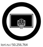 Basketball hoop and ball Backboard and grid basket icon in circle round black color vector illustration flat style simple image. Basketball hoop and ball Backboard and grid basket icon in circle round black color vector illustration flat style image. Стоковая иллюстрация, агентство Ingram Publishing / Фотобанк Лори