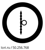 Santensu weapon of samurai for hand icon in circle round black color vector illustration flat style simple image. Santensu weapon of samurai for hand icon in circle round black color vector illustration flat style image. Стоковая иллюстрация, агентство Ingram Publishing / Фотобанк Лори