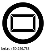 Picture frame Squared shape icon in circle round black color vector illustration flat style simple image. Picture frame Squared shape icon in circle round black color vector illustration flat style image. Стоковая иллюстрация, агентство Ingram Publishing / Фотобанк Лори