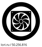 Fan for computer processor Cooler CPU cooling system Ventilator icon in circle round black color vector illustration flat style simple image. Fan for computer processor Cooler CPU cooling system Ventilator icon in circle round black color vector illustration flat style image. Стоковая иллюстрация, агентство Ingram Publishing / Фотобанк Лори