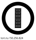 Brick Pillar Blocks in stack game for home adult and kids leisure Board games Wooden block icon in circle round black color vector illustration flat style simple image. Brick Pillar Blocks in stack game for home adult and kids leisure Board games Wooden block icon in circle round black color vector illustration flat style image. Стоковая иллюстрация, агентство Ingram Publishing / Фотобанк Лори