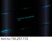 Modern Black Glossy Gradient Color Background with Blue Laser Lighting Effect. Vector Illustration. Стоковая иллюстрация, агентство Ingram Publishing / Фотобанк Лори