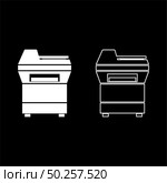 Copy machine Printer copier for office Photocopier Duplicate equipment icon outline set white color vector illustration flat style simple image. Copy machine Printer copier for office Photocopier Duplicate equipment icon outline set white color vector illustration flat style image. Стоковая иллюстрация, агентство Ingram Publishing / Фотобанк Лори