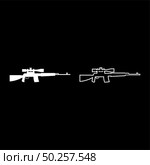 Sniper rifle icon outline set white color vector illustration flat style simple image. Sniper rifle icon outline set white color vector illustration flat style image. Стоковая иллюстрация, агентство Ingram Publishing / Фотобанк Лори
