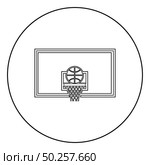 Basketball hoop and ball Backboard and grid basket icon in circle round outline black color vector illustration flat style simple image. Basketball hoop and ball Backboard and grid basket icon in circle round outline black color vector illustration flat style image. Стоковая иллюстрация, агентство Ingram Publishing / Фотобанк Лори