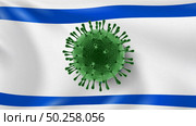 Model of Coronavirus molecule on a background of Israeli flag. Rapid spread of Coronavirus, Covid 19 in the world. Global calamity. Quarantine concept.. Coronavirus Model on the background of Israeli flag. Стоковое фото, агентство Ingram Publishing / Фотобанк Лори