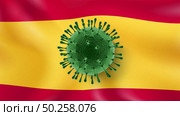 Model of Coronavirus molecule on a background of Spanish flag. Rapid spread of Coronavirus, Covid 19 in the world. Global calamity. Quarantine concept.. Bacteria of Coronavirus on the background of Spanish flag. Стоковое фото, агентство Ingram Publishing / Фотобанк Лори