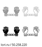 Handcuffed hands Chained human arms Prisoner concept Manacles on man Detention idea Fetters confine Shackles on person icon outline set black grey color vector illustration flat style simple image. Handcuffed hands Chained human arms Prisoner concept Manacles on man Detention idea Fetters confine Shackles on person icon outline set black grey color vector illustration flat style image. Стоковая иллюстрация, агентство Ingram Publishing / Фотобанк Лори