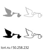 Stork carries baby in bag Flying bird with kind in beak bundle icon outline set black grey color vector illustration flat style simple image. Stork carries baby in bag Flying bird with kind in beak bundle icon outline set black grey color vector illustration flat style image. Стоковая иллюстрация, агентство Ingram Publishing / Фотобанк Лори