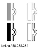 Removed by repair dry without residue Designation on the wallpaper symbol icon outline set black grey color vector illustration flat style simple image. Removed by repair dry without residue Designation on the wallpaper symbol icon outline set black grey color vector illustration flat style image. Стоковая иллюстрация, агентство Ingram Publishing / Фотобанк Лори