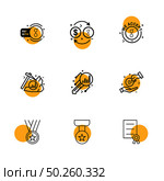 golem , crypto currency , dollar , money , coin , axe , key , medal , star , certificate , icon, vector, design,  flat,  collection, style, creative,  icons. Стоковая иллюстрация, агентство Ingram Publishing / Фотобанк Лори