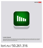 Volume Icon. Стоковая иллюстрация, агентство Ingram Publishing / Фотобанк Лори