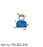 guard officer police policeman security icon vector design. Стоковая иллюстрация, агентство Ingram Publishing / Фотобанк Лори