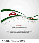 Ingushetia Happy independence day Background. Стоковая иллюстрация, агентство Ingram Publishing / Фотобанк Лори