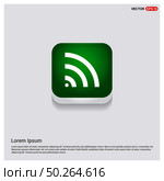 Wi-Fi Icon. Стоковая иллюстрация, агентство Ingram Publishing / Фотобанк Лори