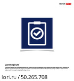 Cheklist Icon - Blue photo Frame. Стоковая иллюстрация, агентство Ingram Publishing / Фотобанк Лори