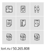 Clock , mp4 , male female , doc , rar , compressed file , html , code , css , ai , icon, vector, design,  flat,  collection, style, creative,  icons. Стоковая иллюстрация, агентство Ingram Publishing / Фотобанк Лори